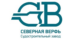 ОАО Судостроительный завод «Северная верфь»